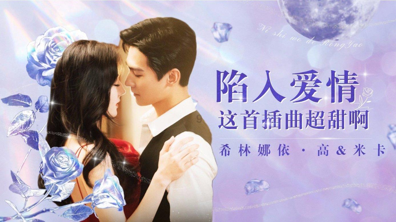 电视剧景气指数TOP10:《祈今朝》进前三